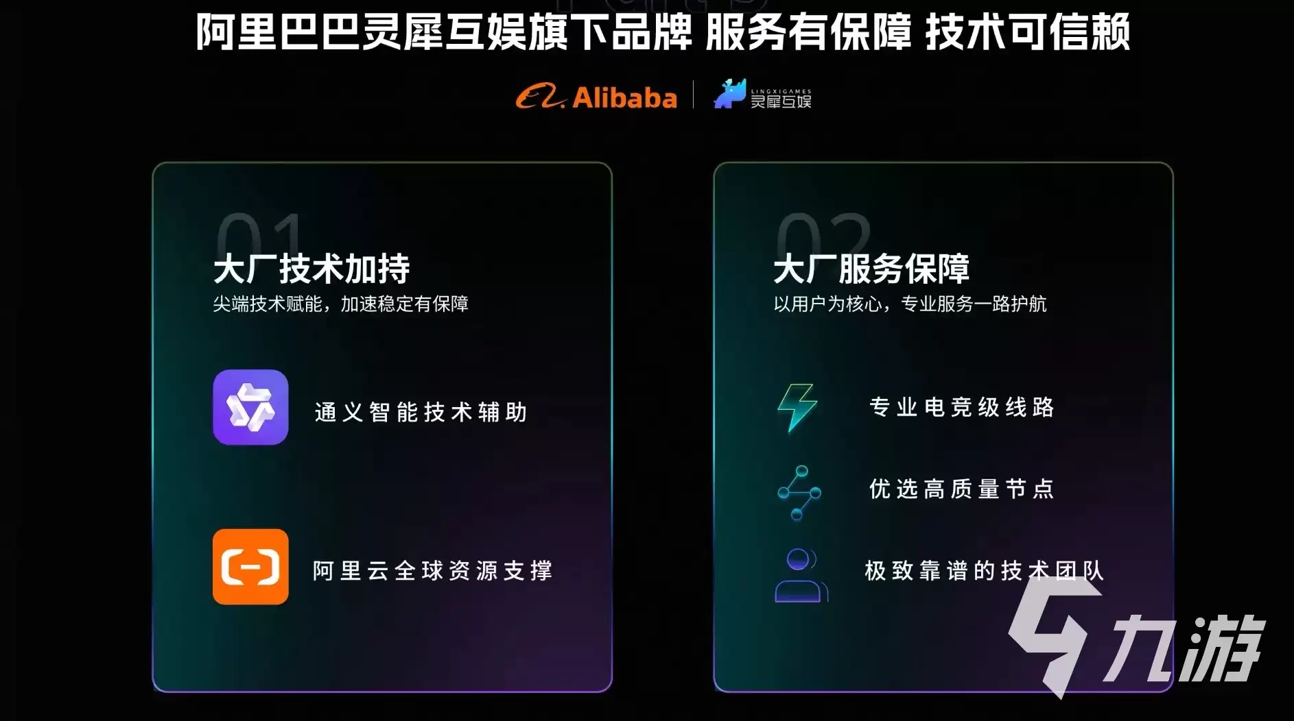 三角洲行动闪退进不去游戏？常见原因及有效解决方法汇总