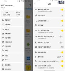 蓝云上传文件的方法指南