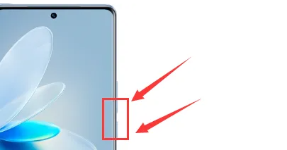 vivo-S16手机截屏操作指南