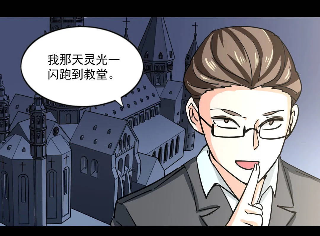 禁漫天堂免费看在线漫画网站-国内海外均可访问安全可靠入口