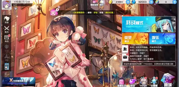 《300大作战》英灵棋决：新手必看入门指南