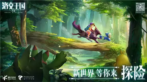 洛克王国世界孵蛋时间多久 洛克王国世界孵蛋时长详解