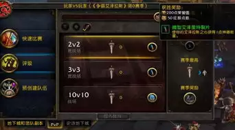 刮个爽满级成就怎么解锁