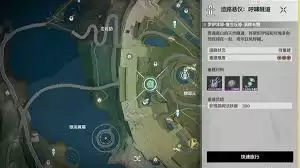 鸣潮不思议怪谈系列任务玩法指南