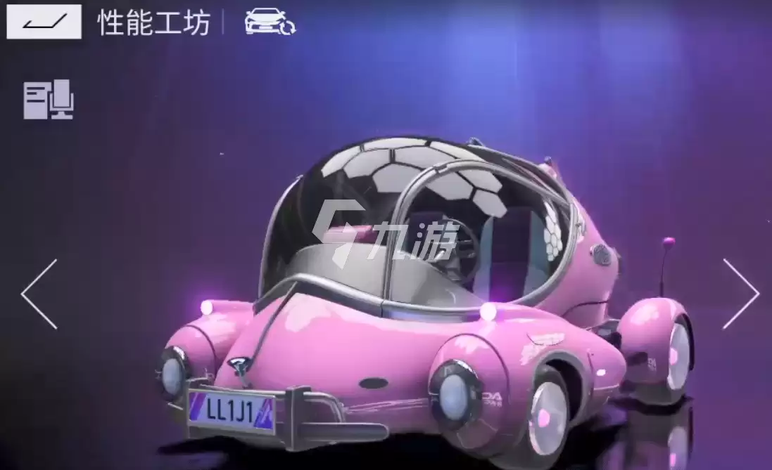 王牌竞速特异点怎么样 特异点情报一览