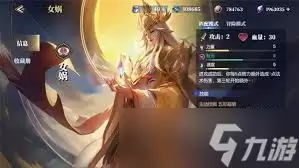 代号撤离怎么进行装备改造