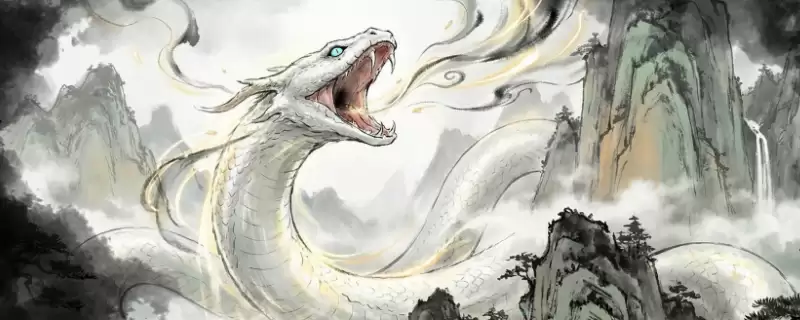 《今古群侠传》芙又依结缘攻略分享