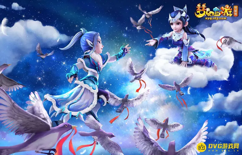 《梦幻西游》天籁之音玩法指南-天籁之音实战技巧解析