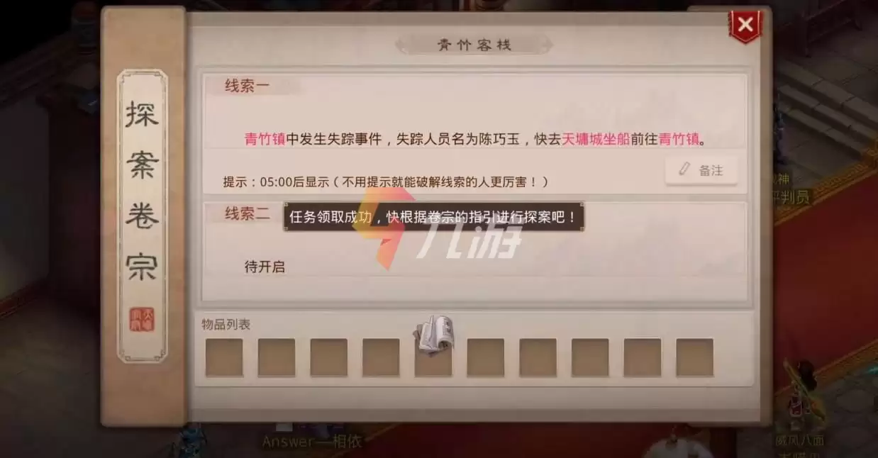 附件1638248741.jpg 附件1638248741.jpg