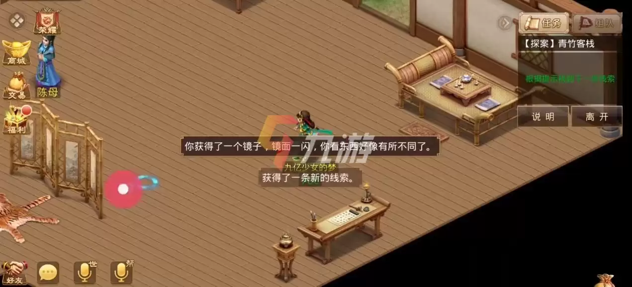 附件1638248742.jpg 附件1638248742.jpg