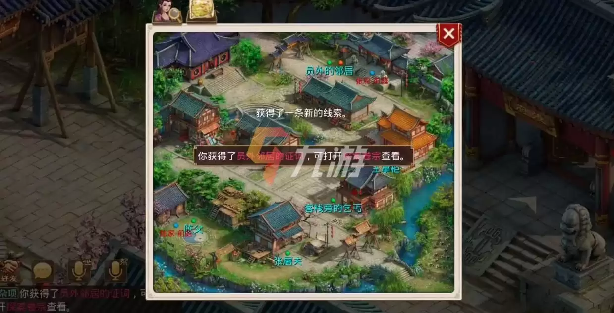 附件1638248743.jpg 附件1638248743.jpg