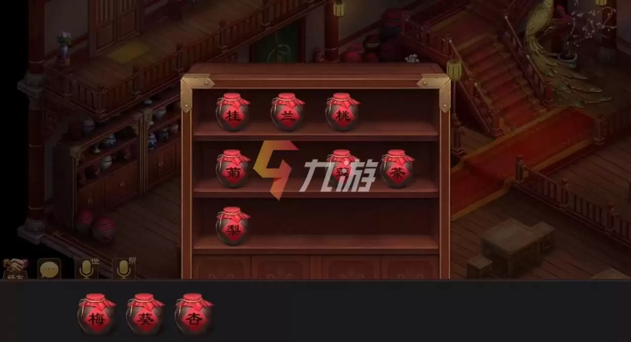 附件1638248745.jpg 附件1638248745.jpg