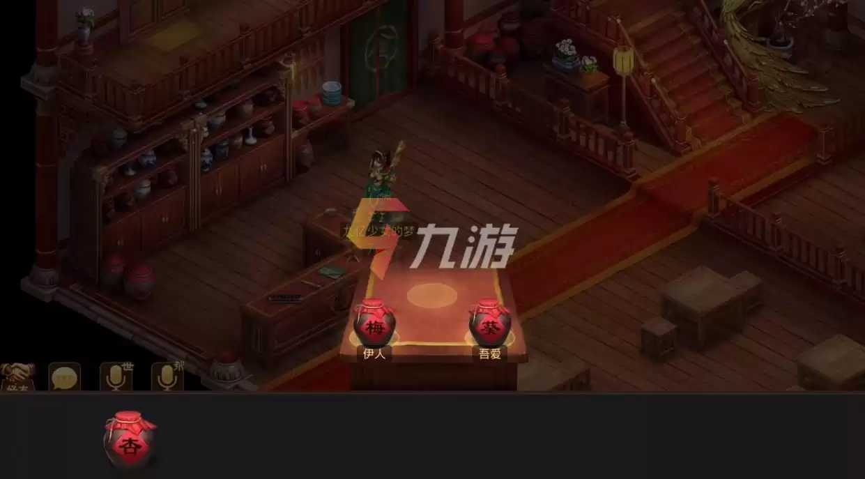 附件1638248747.jpg 附件1638248747.jpg