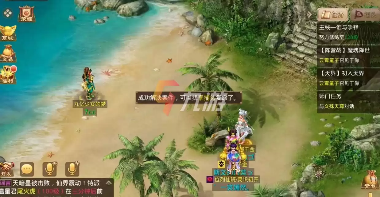 附件1638248748.jpg 附件1638248748.jpg
