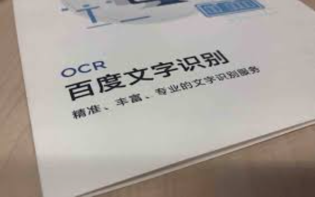 QQ20260522-154054.png
