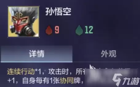 穿越火线枪战王者悠悠牌核心兵器阵容介绍 CF悠悠牌核心兵器阵容怎么玩