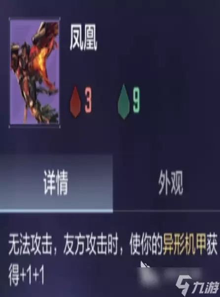 穿越火线枪战王者悠悠牌核心兵器阵容介绍 CF悠悠牌核心兵器阵容怎么玩