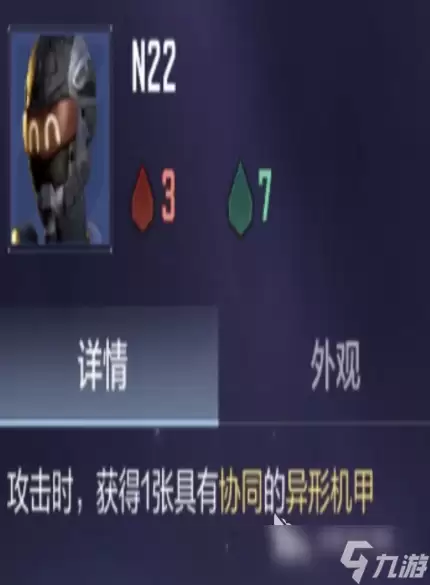 穿越火线枪战王者悠悠牌核心兵器阵容介绍 CF悠悠牌核心兵器阵容怎么玩