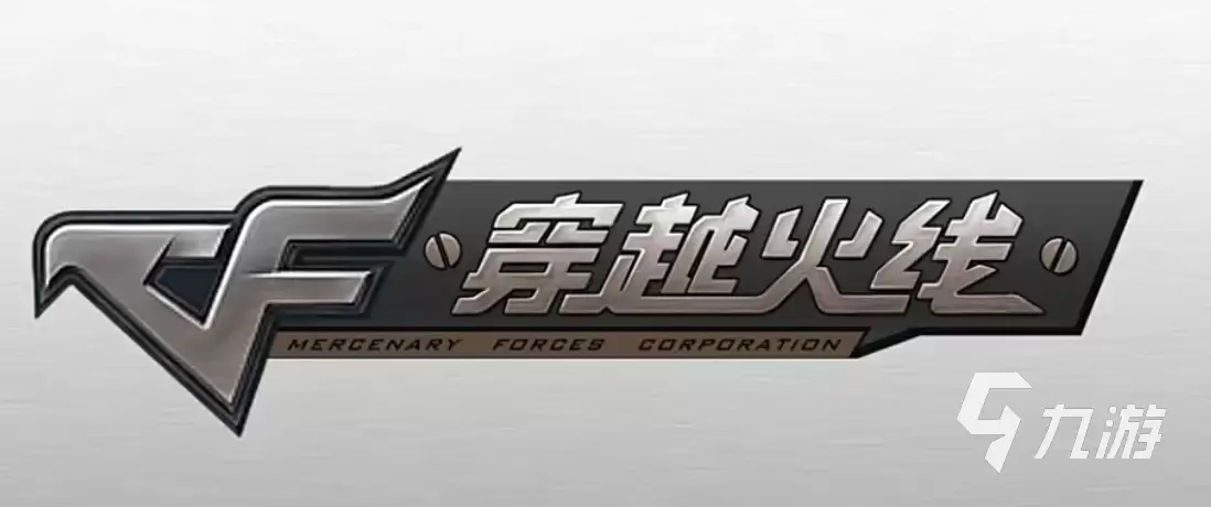 CF网络连接异常与服务器断开解决方法：掉线原因及加速工具使用指南