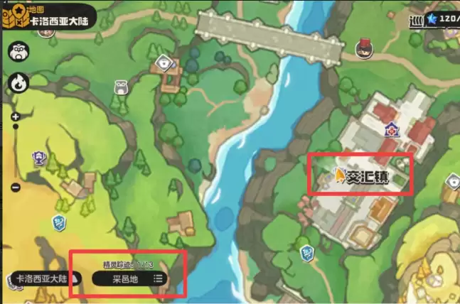 s2赛季奇遇精灵哪八个、洛克王国奇遇精灵在哪抓？8只奇遇精灵一览表与获取攻略【奇遇精灵：猴麦仔】在哪抓