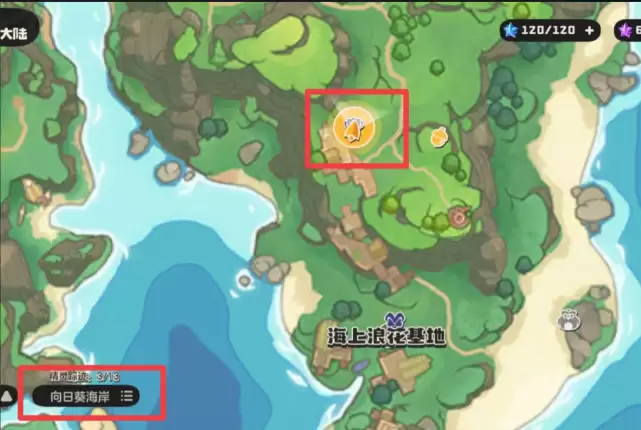 s2赛季奇遇精灵哪八个、洛克王国奇遇精灵在哪抓？8只奇遇精灵一览表与获取攻略【奇遇精灵：烟火团】在哪抓