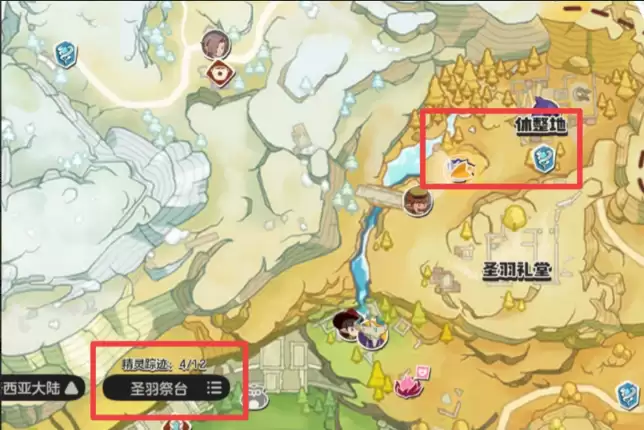 s2赛季奇遇精灵哪八个、洛克王国奇遇精灵在哪抓？8只奇遇精灵一览表与获取攻略【奇遇精灵：牵线木偶】在哪抓