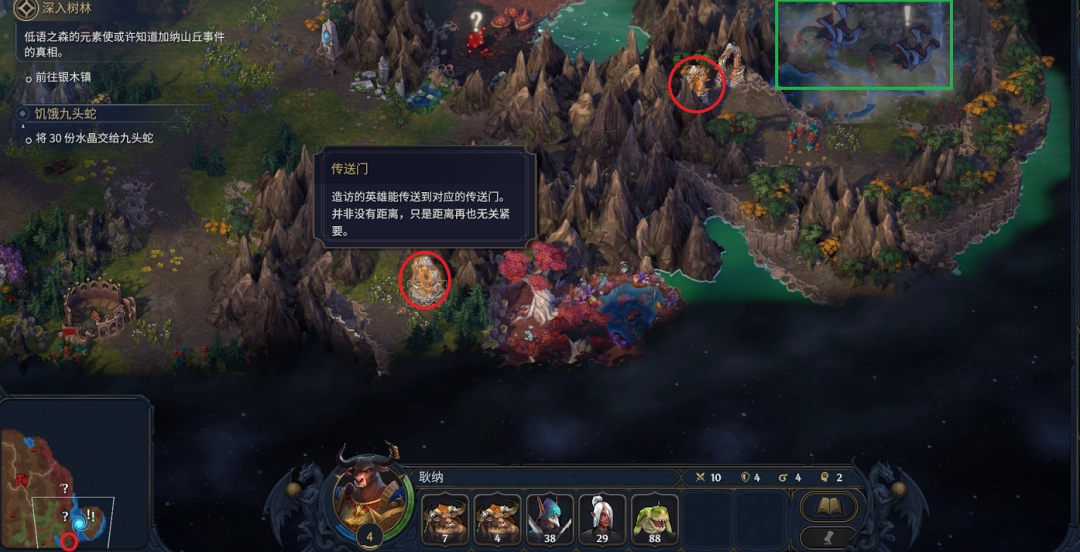 《魔法门之英雄无敌:上古纪元》勒拿对策成就做法分享