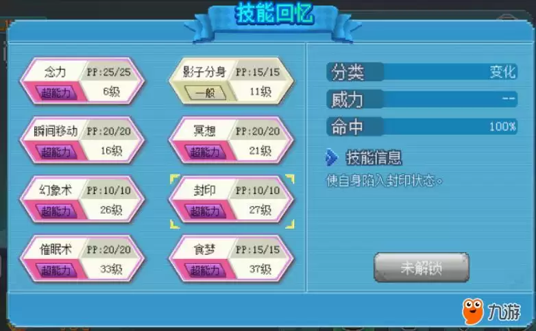 QQ截图20180728233341.jpg QQ截图20180728233341.jpg