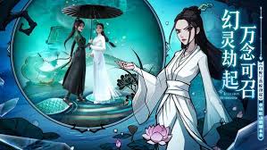 幻灵召唤师商店购买指南