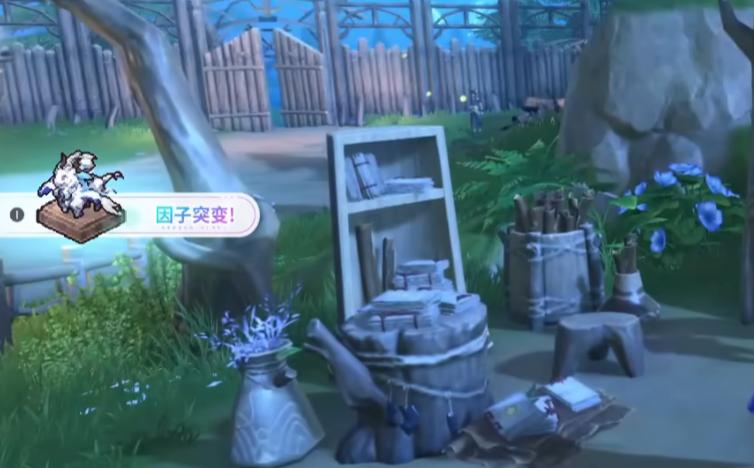 蓝色星原旅谣因子突变机制解析：实战效果与深度影响剖析