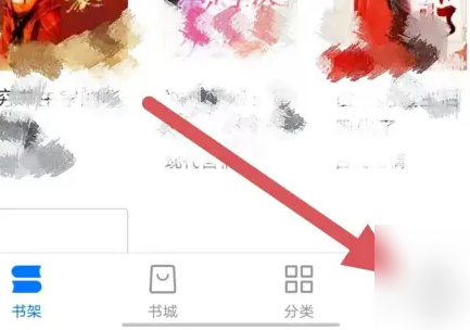 淘小说app如何关闭广告 淘小说app广告关闭教程