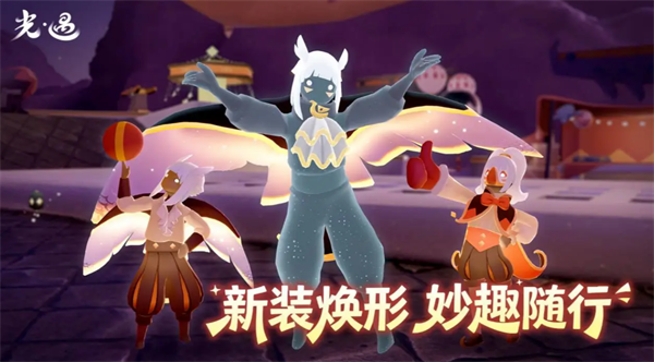 光遇5月11日季节蜡烛位置全攻略