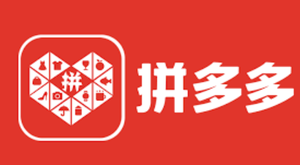 拼多多商家登录入口电脑版地址-拼多多商家版网页登录入口地址2026