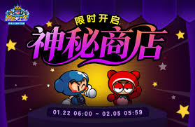 无限暖暖2.0伊赞之土谜题空间奇想星踩方块谜题通关技巧