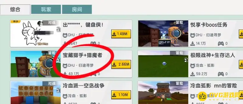 《迷你世界》全勋章获取指南：详细讲解刷取全勋章的具体步骤