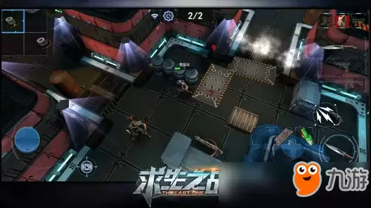 求生之战装备详解：求生之战装备属性大全