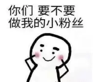 仙国志地图全揭秘：探索那些鲜为人知的隐秘角落