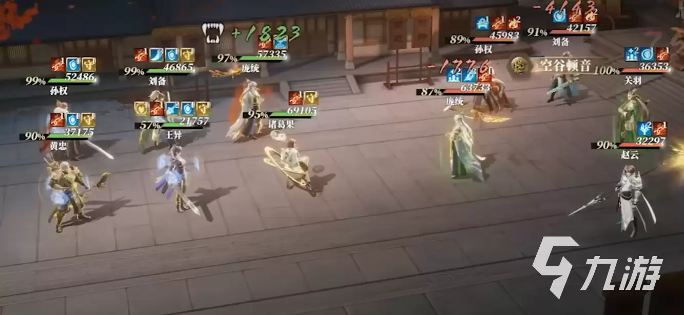 三幻2黄忠怎么样 三国志幻想大陆2枭之歌黄忠强度分析