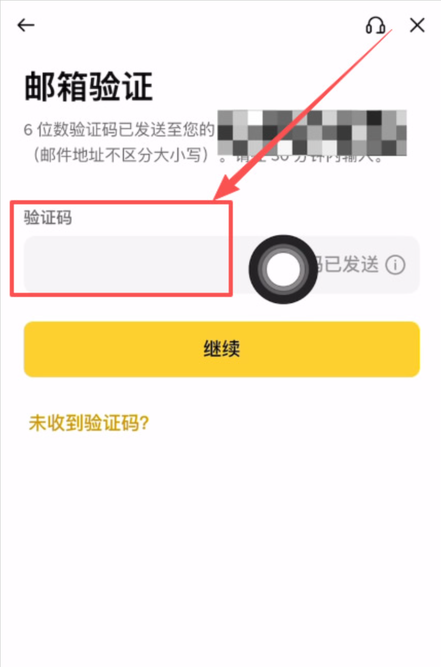 1779416416587170.png image.png