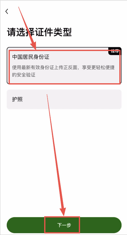 1773925731479414.png image.png