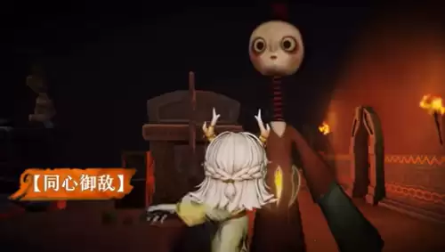 同心御敌