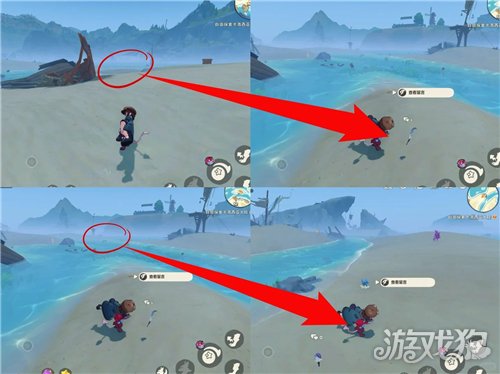 洛克王国世界这宝藏哪了宝藏位置大全-5