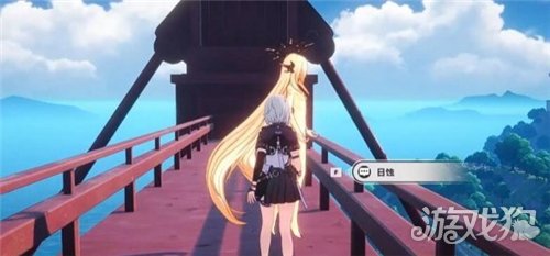 异环日蚀隐藏任务攻略-4