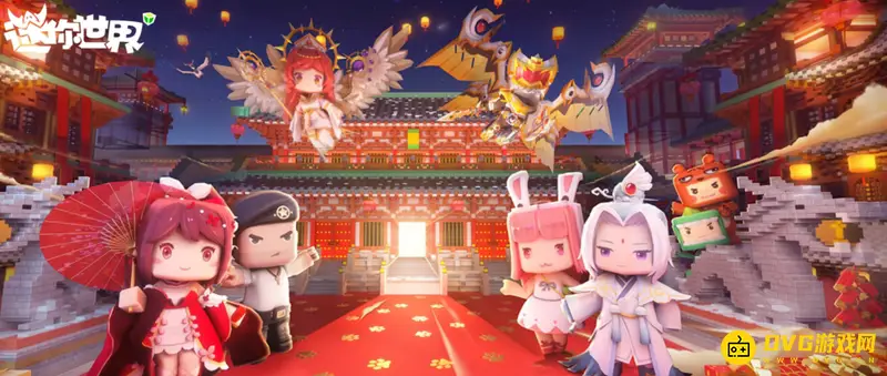 《迷你世界》希望之火如何获取-希望之火的具体获得方式