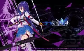 幻想之刃白萝莉如何配装