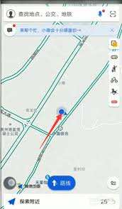 高德地图路线分享无链接怎么办