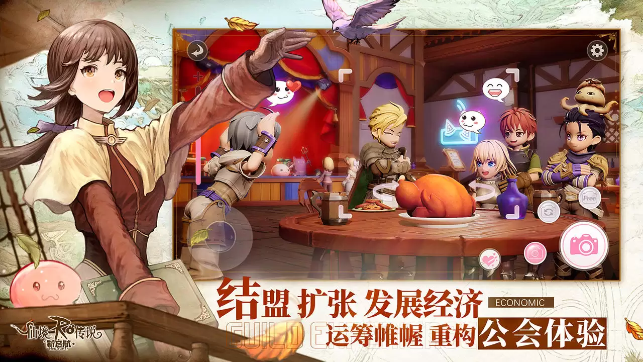 仙境传说RO：新启航好玩吗 仙境传说RO：新启航玩法简介