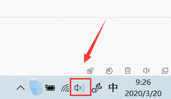 腾讯会议如何调节声音设置