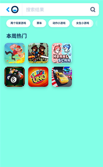 poki小游戏免费秒玩手机版安装入口-poki小游戏最新版本安卓下载