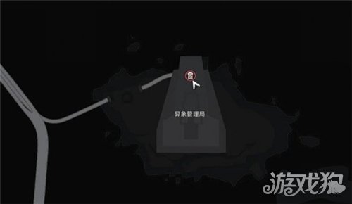 异环日蚀隐藏任务攻略：隐藏弧盘日蚀获取方法